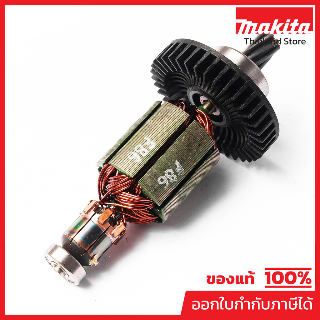 MAKITA มากีต้า MADPB180 อะไหล่ทุ่นไฟฟ้า DPB180 ARMATURE FOR DPT180 Code 619187-3