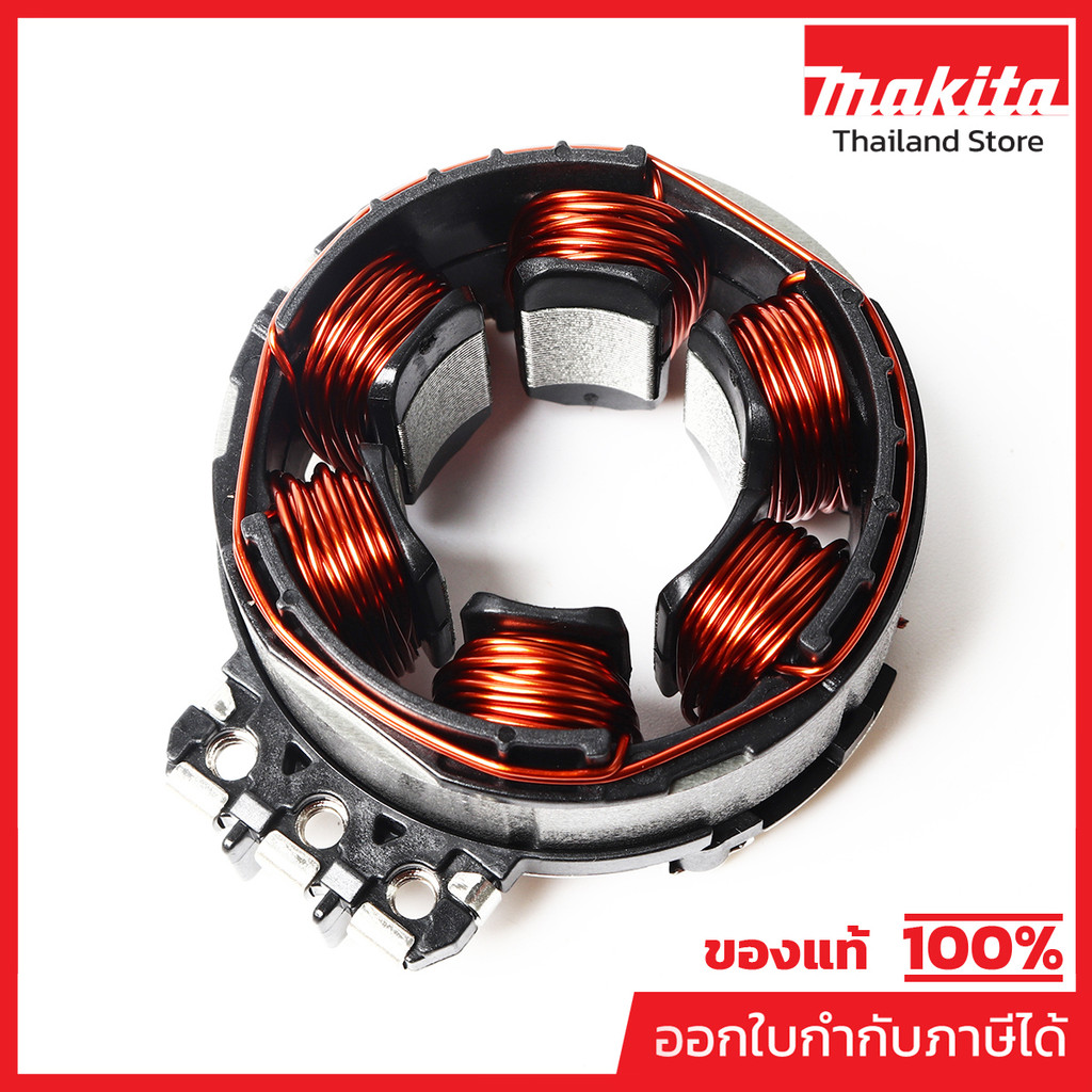 MAKITA มากีต้า MFDTD154 อะไหล่ฟิลคอยล์ DTD154 NO.7 STATOR FOR DTD154 Code 629217-2
