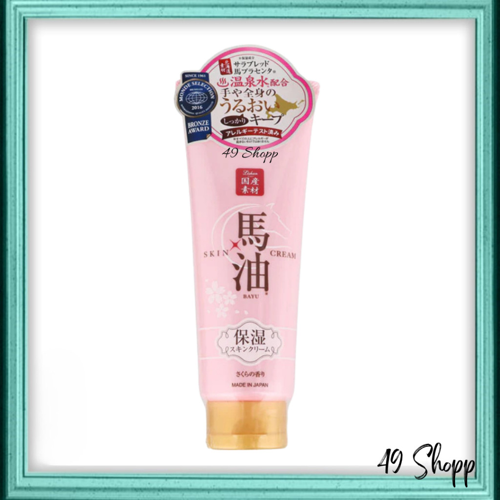 [คลังสินค้าพร้อม] Lishan Horse Oil Lotion Moisture Moisturizer Face & Skin Cream Cherry Flavour Hors