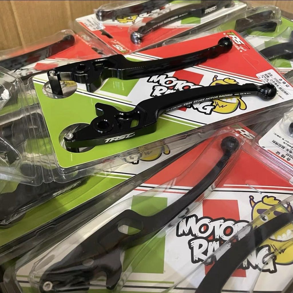 Genuine TRST Brake Lever for Ninebot Segway Electric Scooter Modified Kymco Brake Handle