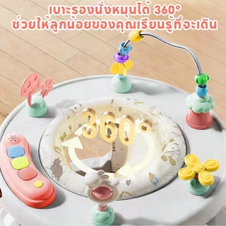 Tinykoala สวิงเด็ก เก้าอี้กระโดดสำหรับเด็ก ปรับความสูงได้ 3 ระดับ ด้วยแสงและดนตรี ง่ายต่อการถอดชิ้นส่วน