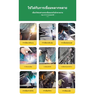 (สีเขียว) ลวดเชื่อม 2.0mm(mm) ลวดเชื่อม 1 Wrap(1kg) ของแท้ 100% 100 ชิ้นต่อกล่อง
