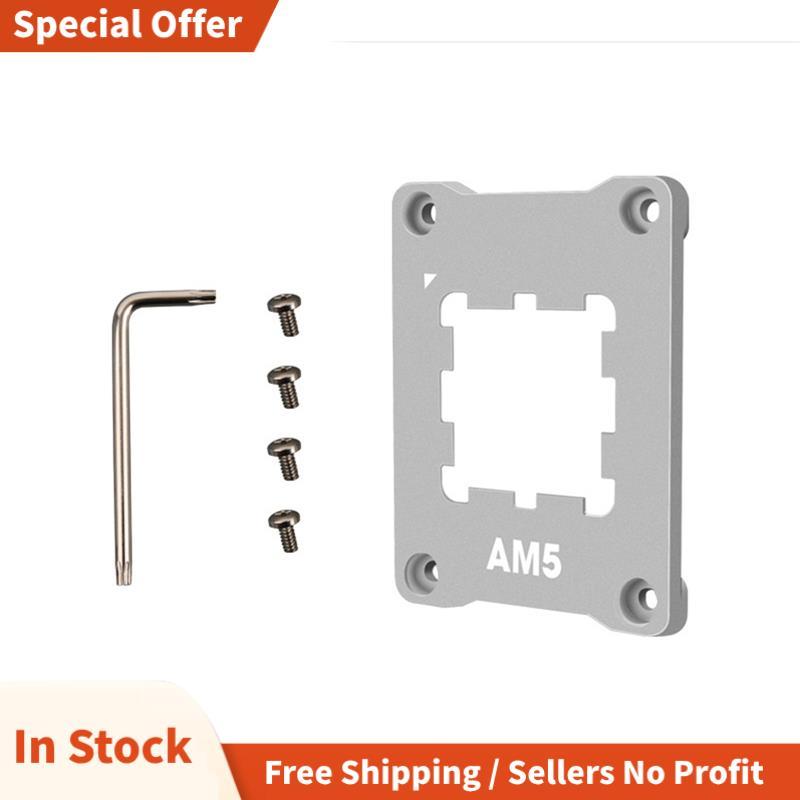 AM5 CPU Contact Frame AM5 AntiBending Frame สําหรับความเสถียรที่เพิ่มขึ้นเหมาะสําหรับ AM5 CPUs Fixin