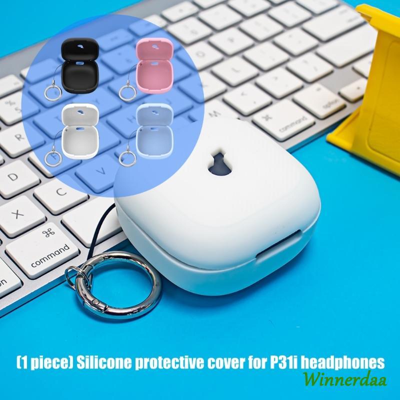 WIN เอียร์บัดฝาครอบล้างทําความสะอาดได้เชลล์ที่อยู่อาศัยแขนป้องกันการเข้าสิ่งสกปรกสําหรับ P31i