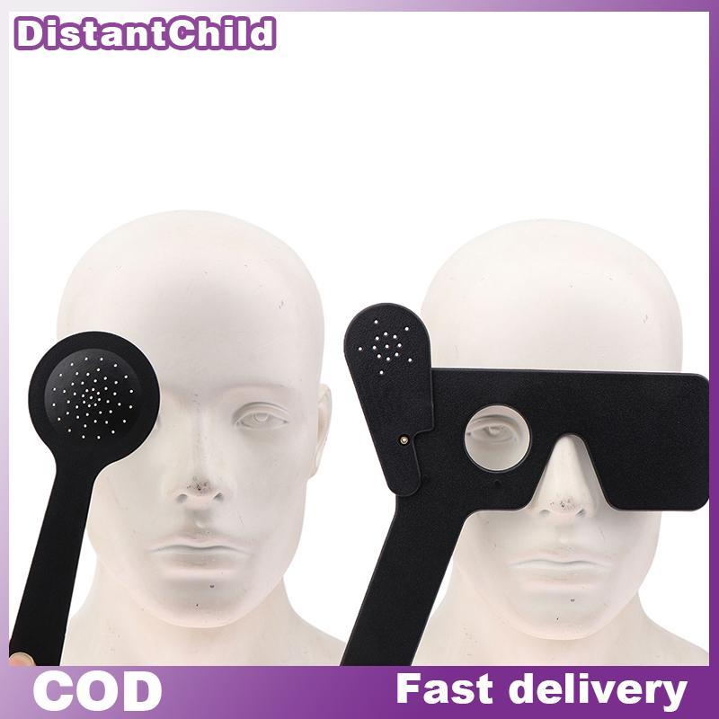 DSTH Eye Occluder สําหรับ Vision Test และ Optometry Eye ช้อนสายตาปรับไม้บรรทัดหลาย Pin Hole Occluder