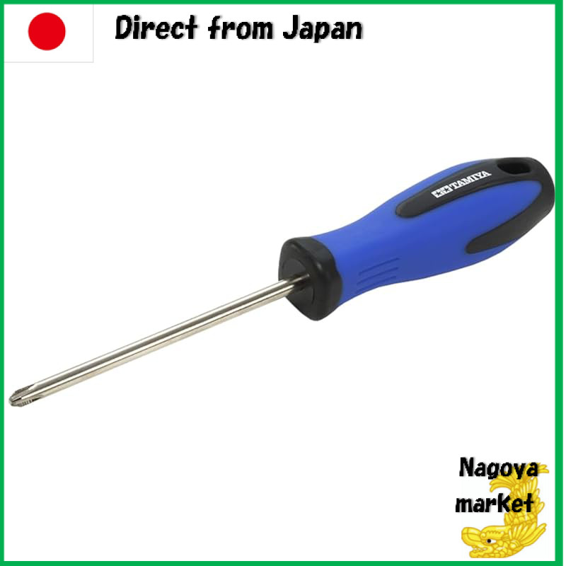 Tamiya Craft Tool Series No. 120 Plus Driver PRO L Size Plastic Model Tool 74120【Direct from Japan】