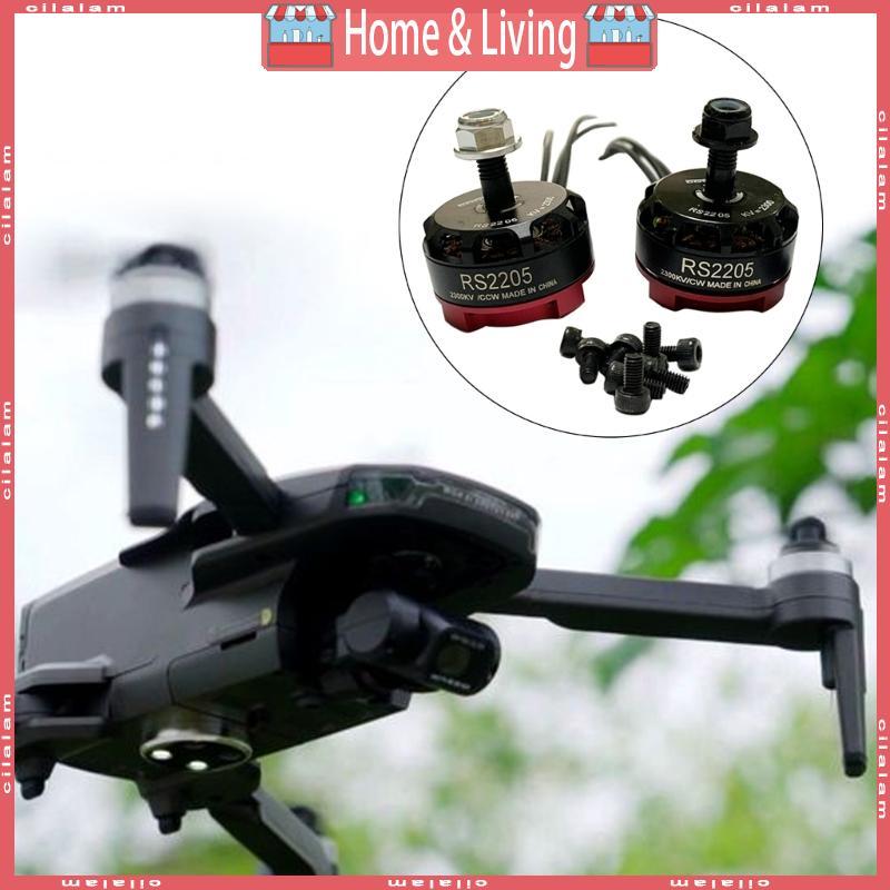 CI มอเตอร์ไร้แปรงสําหรับ RC FPV Racing Quad Motor FPV Multicopter เปลี่ยน