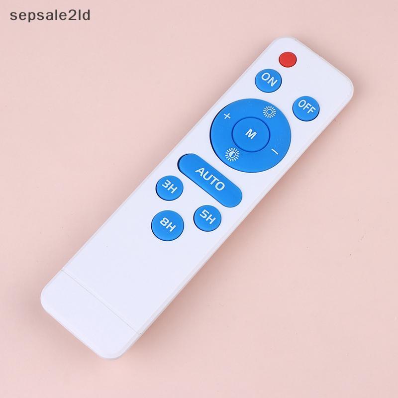 (seps) ทั่วไป LC-1299 คีย์ IR รีโมทคอนโทรล Pad โคมไฟสําหรับ LED พลังงานแสงอาทิตย์น้ําท่วมและไฟถนน (TH)