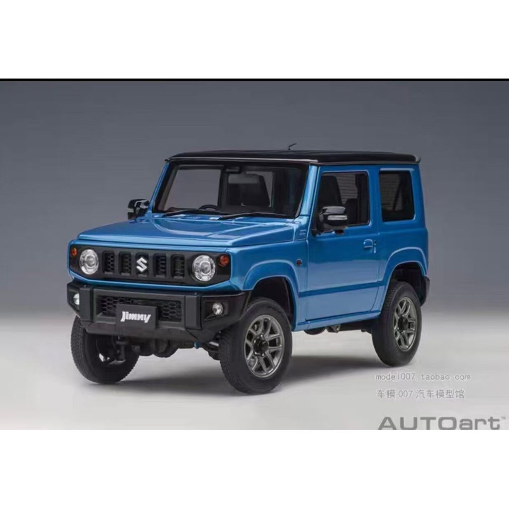 AUTOART AUTOART 1: 18 SUZUKI SUZUKI JIMNY JIMNY JB64 JB74 รถรุ่นในการจัดส่ง