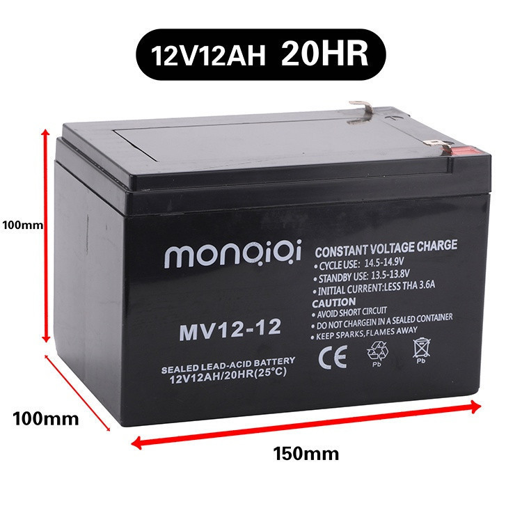 12V 12AH ของแท้คุณภาพดี แบตเตอรี่จักรยานไฟฟ้า ราคาแบตเตอรี่ 1 ลูก หัวน๊อต พร้อมส่ง1-3วัน (แบตรถสามล้อไฟฟ้า 4 ก้อน )