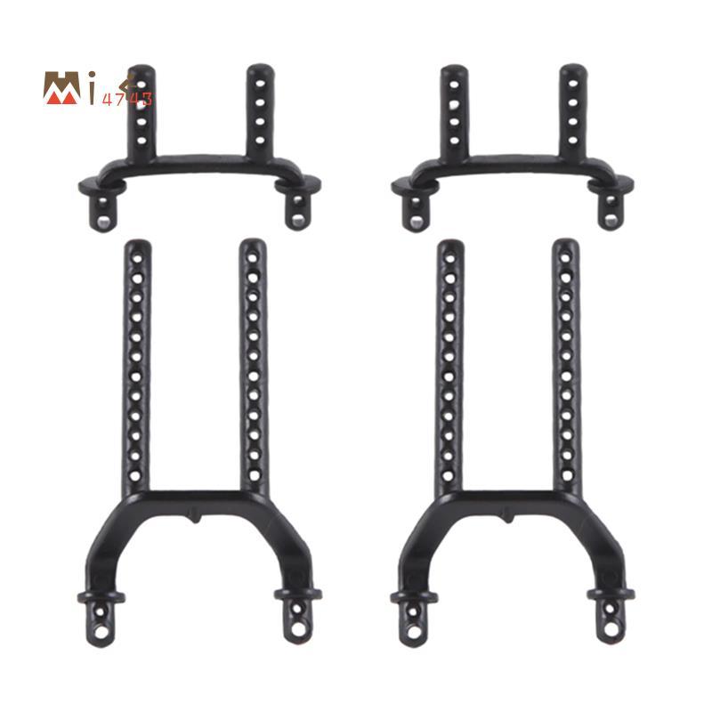 Mi47434Pcs K989-50 K989-51 ด้านหน้าและด้านหลังรถ Shell คอลัมน์สําหรับ K969 K979 K989 K999 P929 P939 