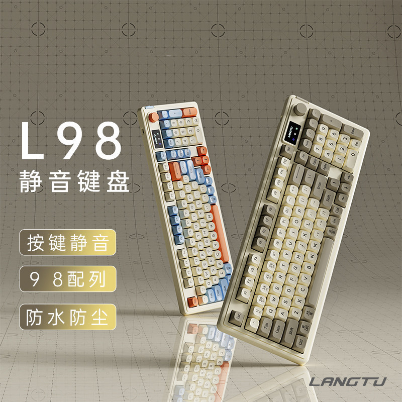Wolf Tu L98 ไร้สายบลูทูธคีย์บอร์ดสามโหมด RGB แล็ปท็อปเกมสํานักงานฟิล์มแบบมีสายคีย์บอร์ดเงียบ