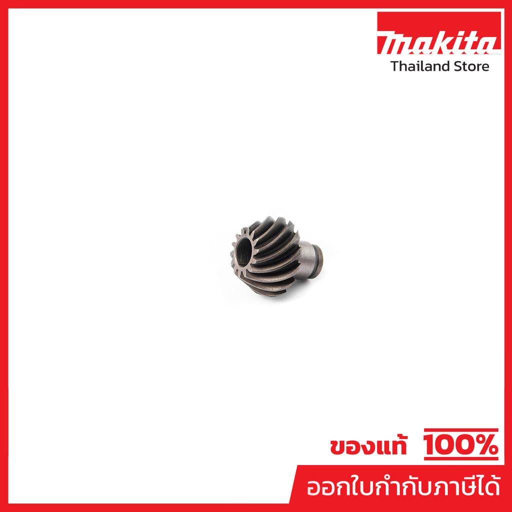 MAKITA มากีต้า MPDA00000153 อะไหล่ EM2500U#96 GEAR NO.96 GEAR FOR EM2500U Code DA00000153