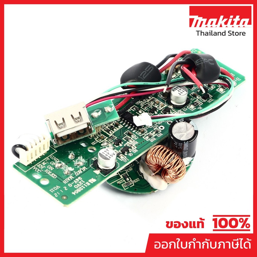 MAKITA มากีต้า MPGM00002291 อะไหล่ DML807#4 เมนบอร์ด+USB PCBA NO.4 MAIN PCBA ASSY FOR DML807 Code GM