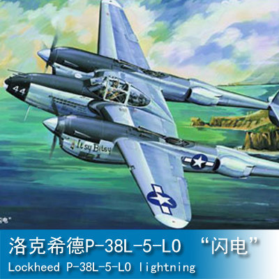 เป่าแตร 1/32 Lockheed P-38L-5-LO "Lightning" 02227