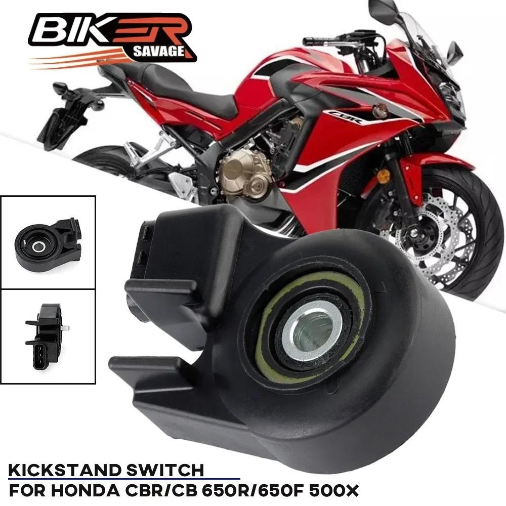 รถจักรยานยนต์ Kickstand Safety Switch Sensor สําหรับ HONDA CB5000X CB650R CB CBR 650F 650R 500F/R 20