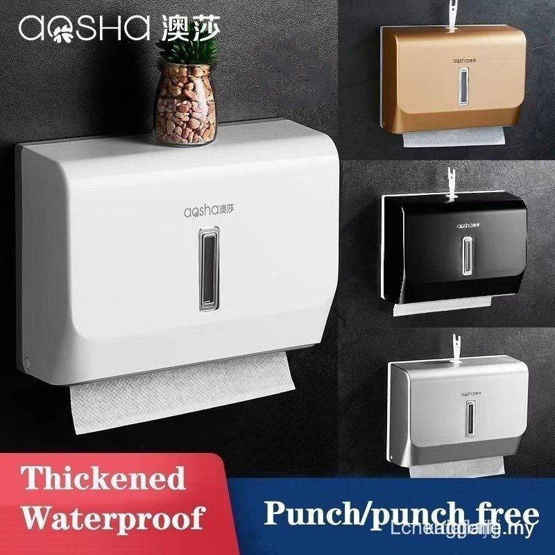 ห้องน้ําพับมือกระดาษผ้าเช็ดตัว Wall Punch ฟรีกล่องกระดาษทิชชูสําหรับห้องน้ํา UC2D OY1F Z5VM USOB 6L0