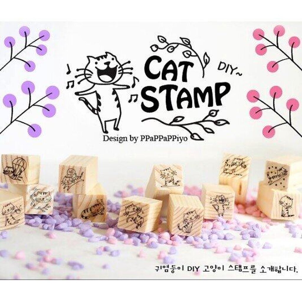 ตัวปั๊ม ตรายาง รูปแมว น้องเหมียว STAMP CAT 12ชิ้น/กล่อง