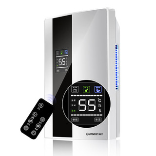 Yangzi Dehumidifier Basement Dehumidifier Household Energy-saving Silent Small Dehumidifier Hygroscopic Drying Air Purif