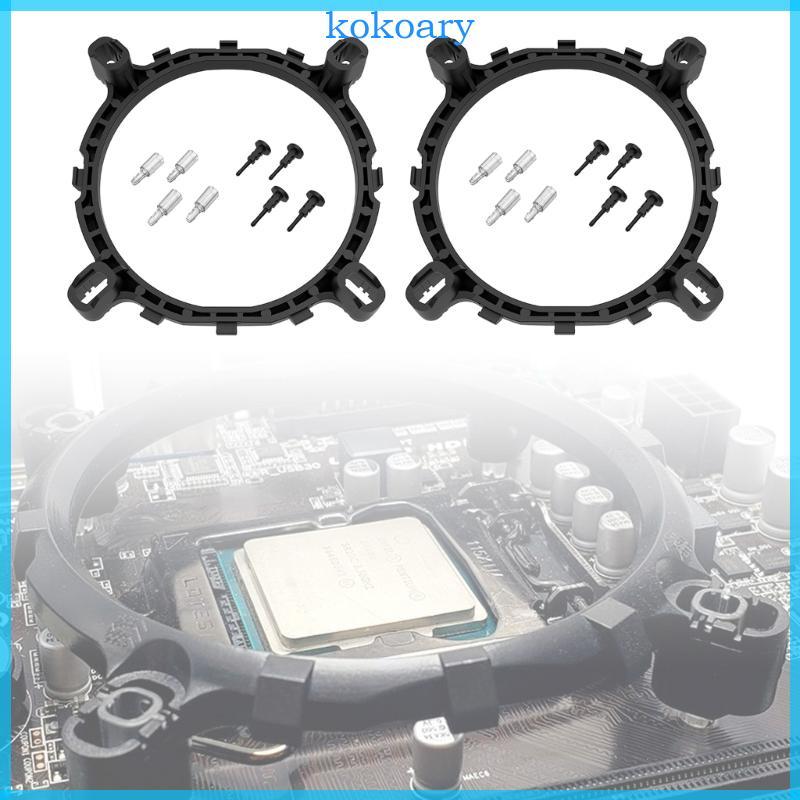 KOK CPU Cooler พัดลมวงเล็บฮีทซิงค์ฐานสําหรับ Intel12th LGA1366 LGA1700 LGA1200 1200 CPU เมนบอร์ดพัดล