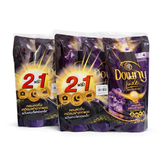 [แพ็ค2แถม1] Downy ดาวน์นี่ น้ำยาปรับผ้านุ่มสูตรเข้มข้น สูตรหอมสดชื่น เหมือนผ้าตากแดด ขนาด 470มล.