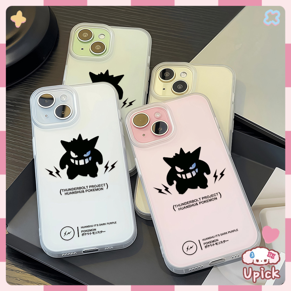 Upick-การ์ตูนที่น่ารักFor เคสไอโฟน 17 13 11 16 Pro Max Case iPhone 14 12 15 Pro Max 7 8Plus matte ป้