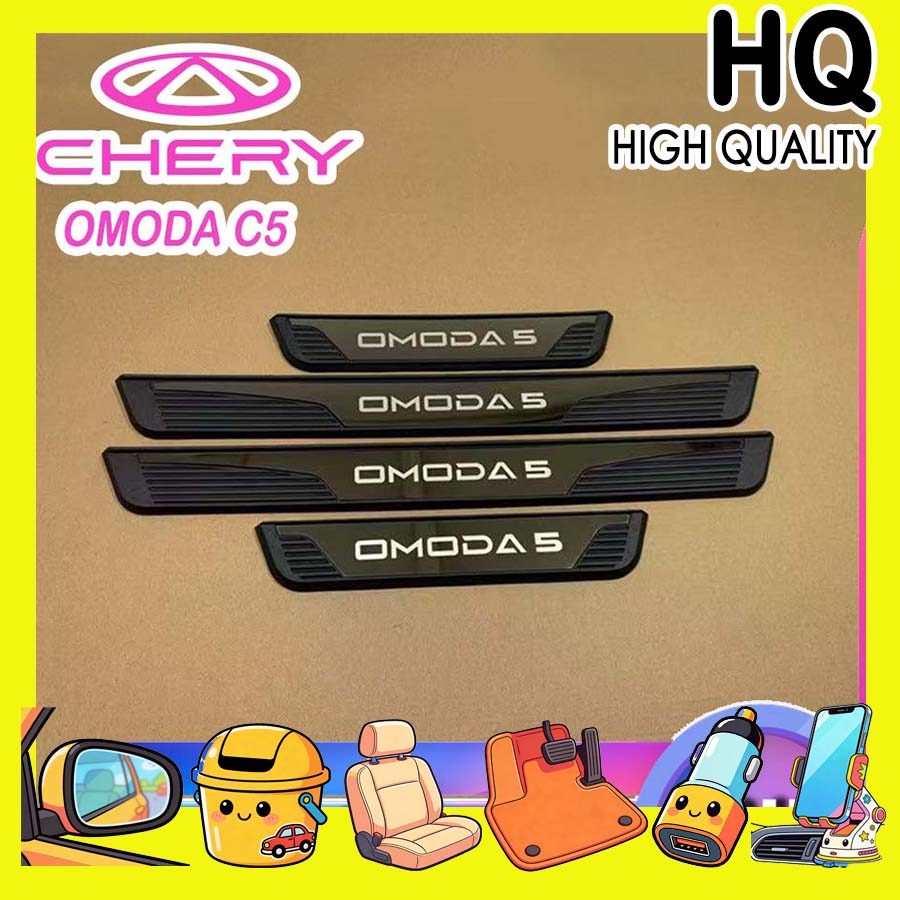 [READY]CHERY OMODA C5 EV Door Sill Body kit omoda c5 ev Car decoration accessories WEYK