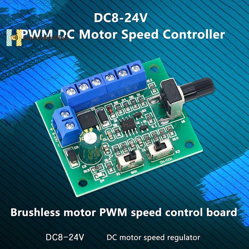 <Hembellish>DC 8V-24V Brushless DC Motor Driver Controller Board PWM Driver Fan Motor Speed Governor
