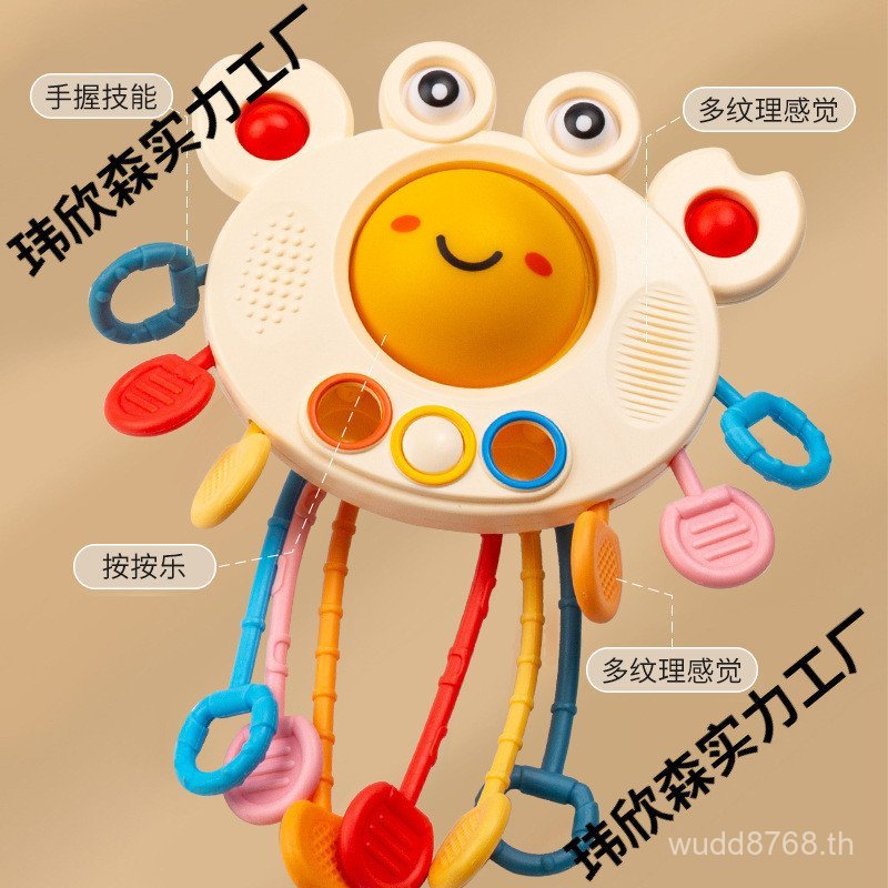 Lego Above Lego Quality Crab Six Early Draw Puzzle Baby Draw หนึ่งปีเดือนการสอนของเล่นกระดาษเด็ก Q7N