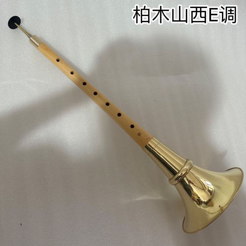 Shanxi ภายใน Monon Suona/หลอดเสียง F Key/Folk Suona F Key E Key ลด E Key D Key Big Suona ฟรีนกหวีดชิ