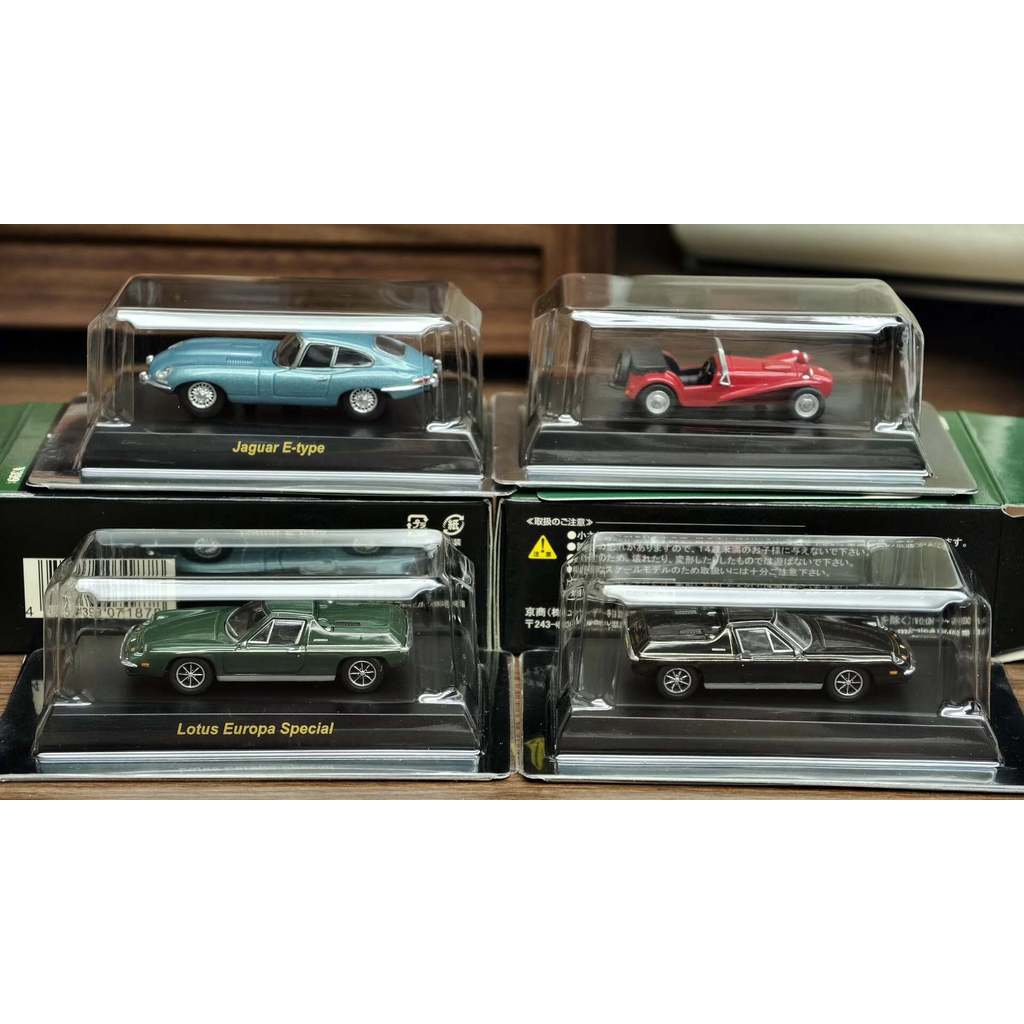 Jingshang 1/64 British Series Car Model Packaging สี่บรรจุภัณฑ์, กล่องการ์ดครบ, สภาพรถ Default Have 