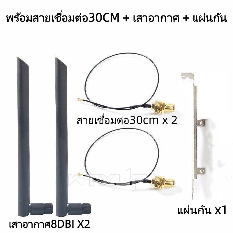 L3 NGFF M2  IPEX4 TO SMA เสารูเสาอากาศ8DB สายเชื่อมต่อ30CM สายเคเบิ้ล Ipex4 To Sma 2 ชิ้นสําหรับเสาอ