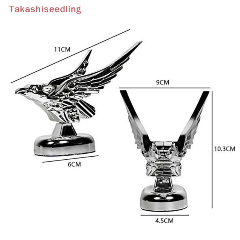 (Takashiseedling) ตกแต่งภายนอก 1PC รถ Bonnet ฝากระโปรงหน้า Eagle เครื่องประดับ Badge ฝาครอบด้านหน้าอัตโนมัติ 3D Eagle Emblem อุปกรณ์ตกแต่งรถยนต์