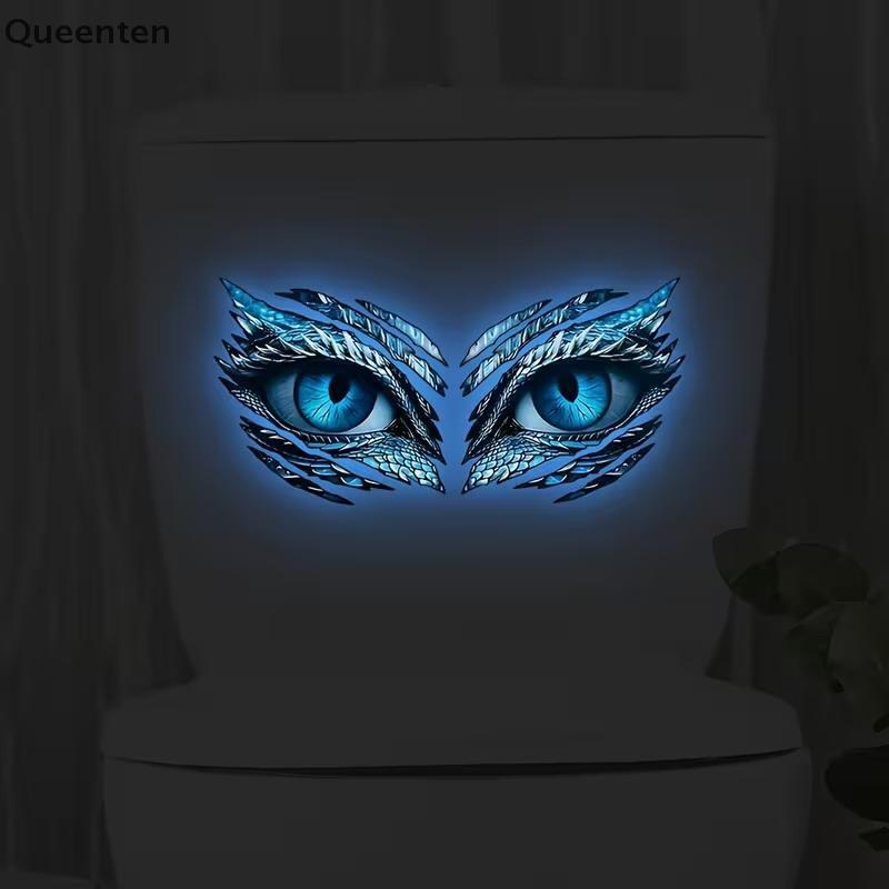 Queenten Glow-In-The-Dark ห้องน้ํา Stiers Ice Blue Dragon Eye Design Wall Decal Self-กาวที่ถอดออกได้