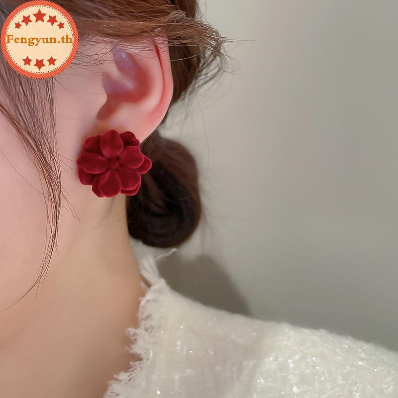 FENGYUN กํามะหยี่ดอกไม้ต่างหูผู้หญิงต่างหูดอกไม้เกาหลีแฟชั่นสาวงานแต่งงานหมั้นเครื่องประดับอุปกรณ์เส