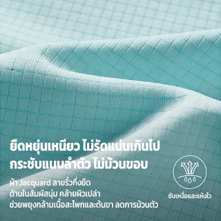 BMAI เสื้อวิ่งแขนยาวผู้ชาย Magic Cube คอกลม สัมผัสเย็น 84g แห้งเร็ว ระบายอากาศดี ยืดหยุ่น สำหรับวิ่งและออกกำลังกาย