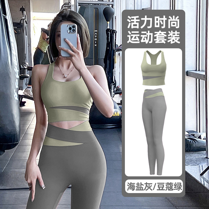 sport bra sport bar ผู้หญิง สูทออกกำลังกายผู้หญิง ชุดชั้นในวิ่งและโยคะ กันกระแทก ป้องกันความหย่อนคล้