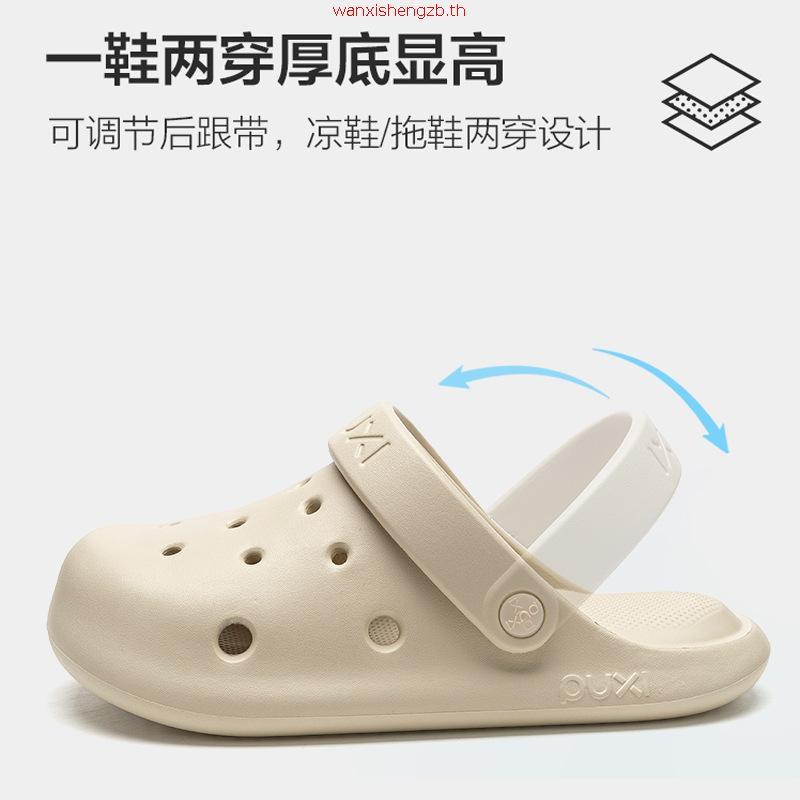 [ Pro Live Mago ] รองเท้าดูแลสุขภาพMago รุ่น BAMBO Classic โปรพิเศษเฉพาะตอนไลฟ์เท่านั้นนะคะ!!