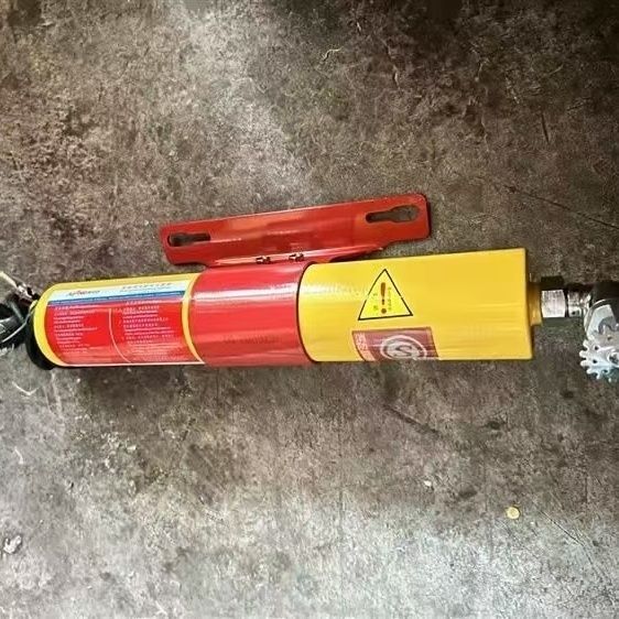 ถังดับเพลิง Zhongjike (FFX-ACD0.15-MG / FFX-AOD0.3-MG / FFX-ACD0.4-MG / 1.5kg)