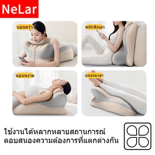 Nelar หมอนรองท่าทับหน้า หมอนรองคู่รักอเนกประสงค์ หมอนมัลติฟังก์ชั่น ตามหลักสรีรศาสตร์ ปรับมุมได้ หลายท่า ไขจัดอาการปวดคอและ
