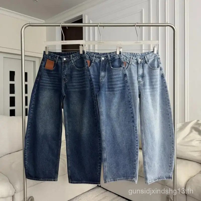 【LannaLume  Mall】PTJ30322 IT GIRL Balloon slim กางเกงยีนส์ขายาว PROMTHONG