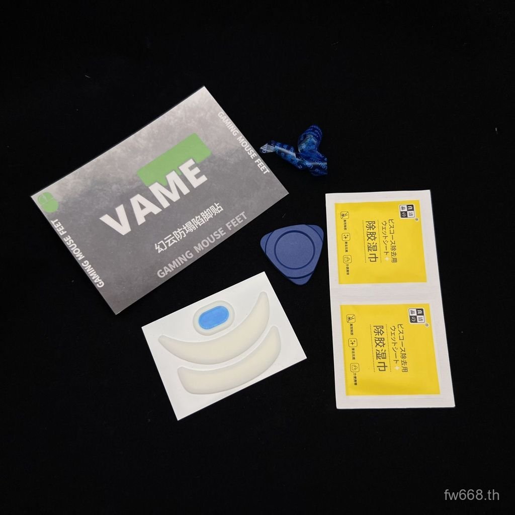 ยอดนิยม VAME VAME atk Dragonfly A9 Anti-Collapse Foot Sticker A9Pro/Plus/Ultra Mouse Foot Sticker Te