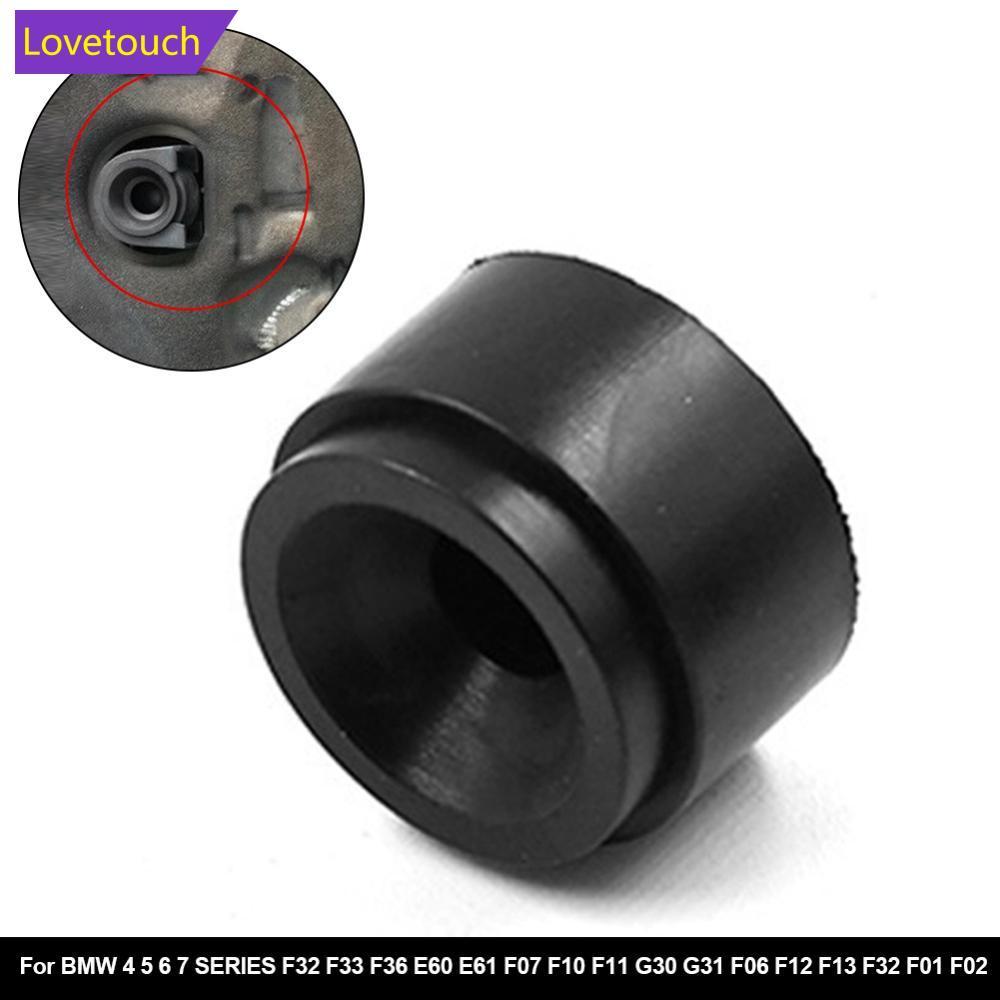 LOVETOUCH รถเครื่องยนต์ Trim ยางติดตั้งสําหรับ BMW 4 5 6 7 SERIES F32 F33 F36 E60 E61 F07 F10 F11 G3