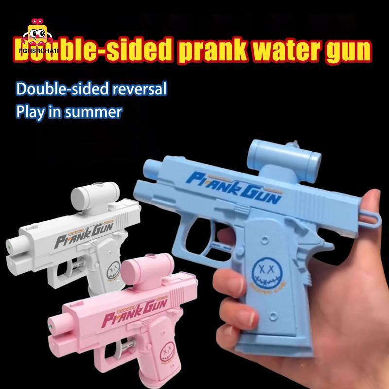 FG 2 ชิ้น Prank ของเล่นน้ํา Two-Way Water Sprinkler ฤดูร้อนกลางแจ้งเล่นน้ําของเล่นเด็กของเล่นอาบน้ําเด็กเด็กผู้ใหญ่ Prank ของเล่น HS