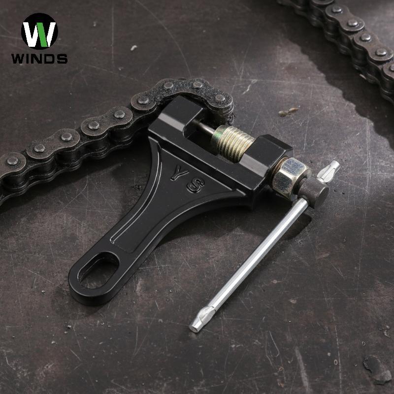 ODS Universal เหล็กคาร์บอน Spanner Link Splitter Pin Remover 420-530 Chain Breaker เครื่องตัดซ่อมเคร