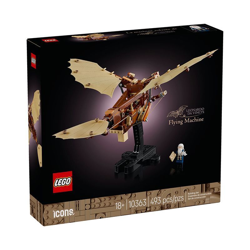 /Lego 10363 Leonardo Da Vincis Aircraft มกราคม 2025 สินค้าใหม่