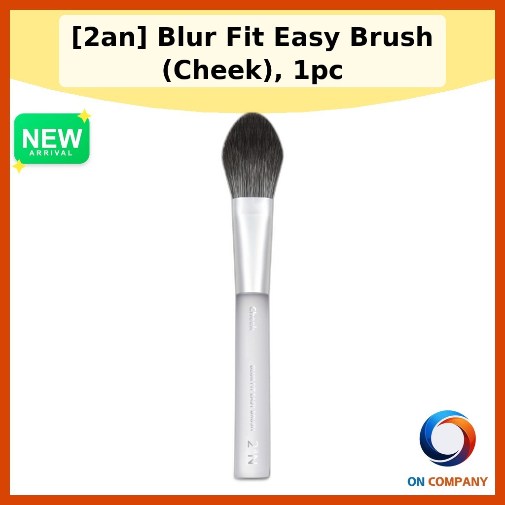 [2an] Blur Fit Easy Brush (Cheek), 1 ชิ้น / แปรงปัดแก้มเกาหลี / ผสมผสานความพยายาม / ของแท้ 100% โดย 