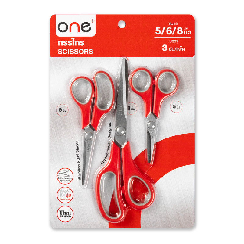 ONE กรรไกร Triple (3 อัน/แพ็ค)
