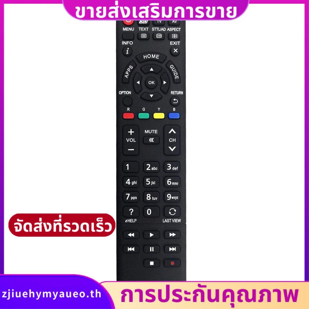 เปลี่ยน N2QAYB000933 รีโมทสําหรับทีวี TH-60AS700A TH55AX670A TH60AS740A TH-60AS700Z TH-55AS670A TH-5