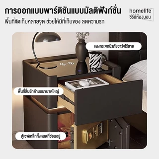 ตู้เซฟข้างเตียงอัจฉริยะตู้เซฟไม้เนื้อแข็งแบบชาร์จไฟได้แบบไร้สายพร้อมไฟUSBตู้เซฟขนาดเล็กน้ำหนักเบาตู้ข้าง